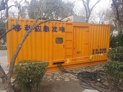 康保柴油发电机维修保养工作要做哪些